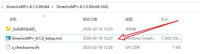 SimericsMP+ 6.1.2更新了